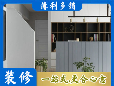 白沙客厅电视柜装修