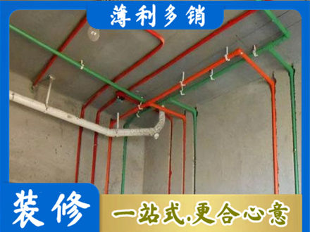 白沙水电设计