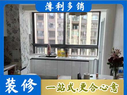 白沙定制衣柜鞋柜餐边柜23.jpg
