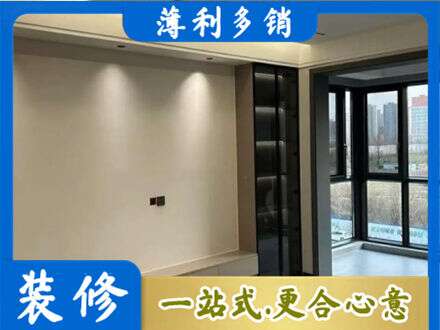 白沙定制衣柜鞋柜餐边柜26.jpg