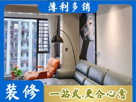 白沙墙面通刷艺术漆乳胶漆6.jpg